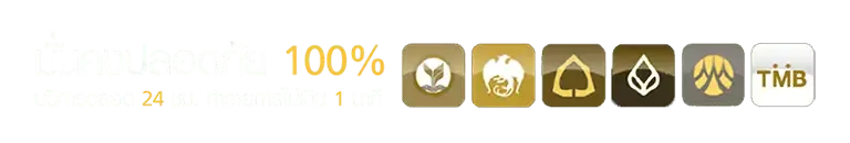 bethub999